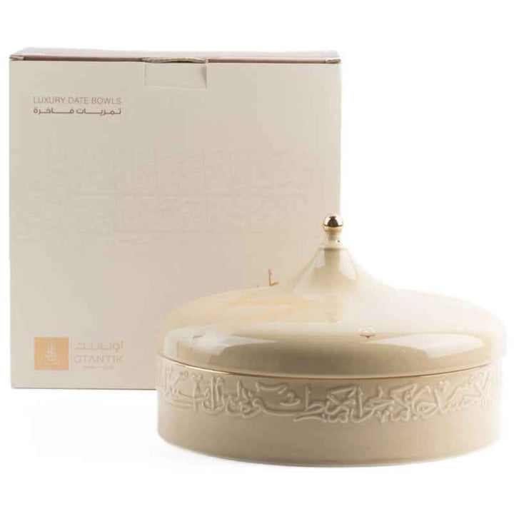 Otantik Large Date Bowl from Jiwar Ivory 250 mm ET2757