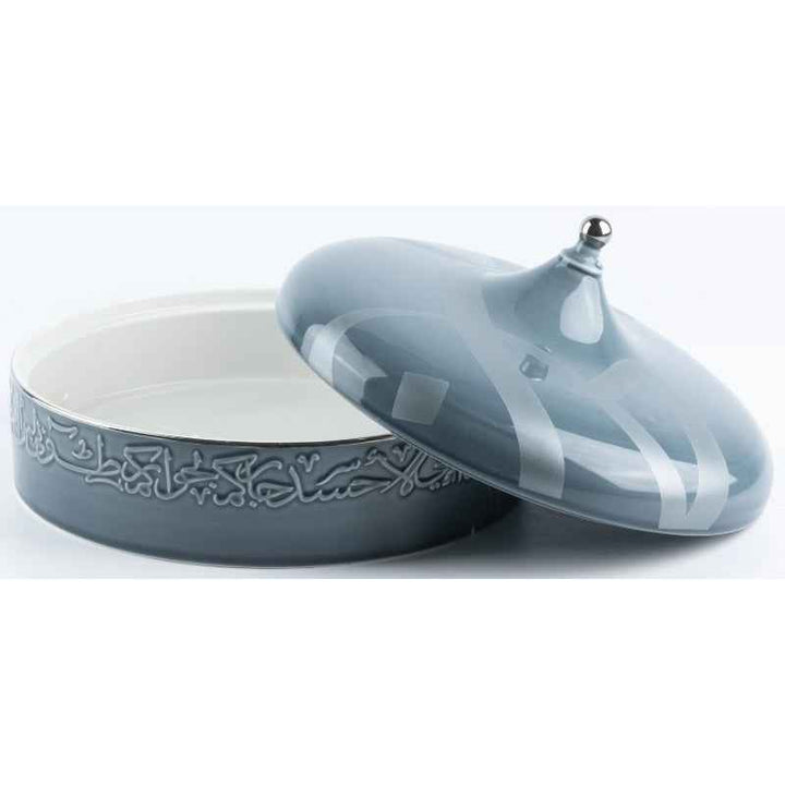 Otantik Large Date Bowl from Jiwar Blue 250 mm ET2761