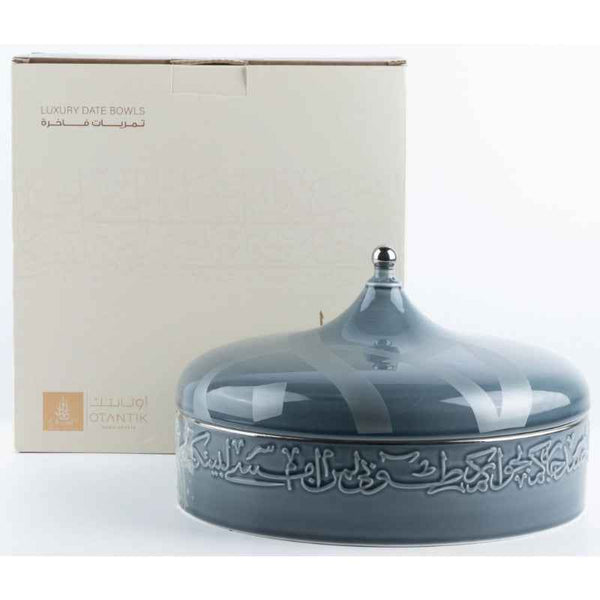 Otantik Large Date Bowl from Jiwar Blue 250 mm ET2761