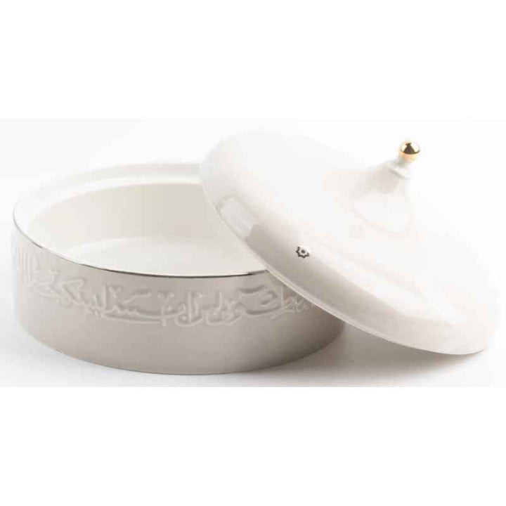 Otantik Medium Date Bowl from Jiwar Beige 180 mm ET2763