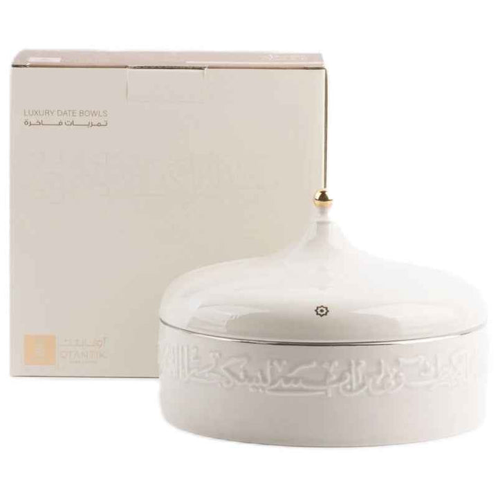 Otantik Medium Date Bowl from Jiwar Beige 180 mm ET2763
