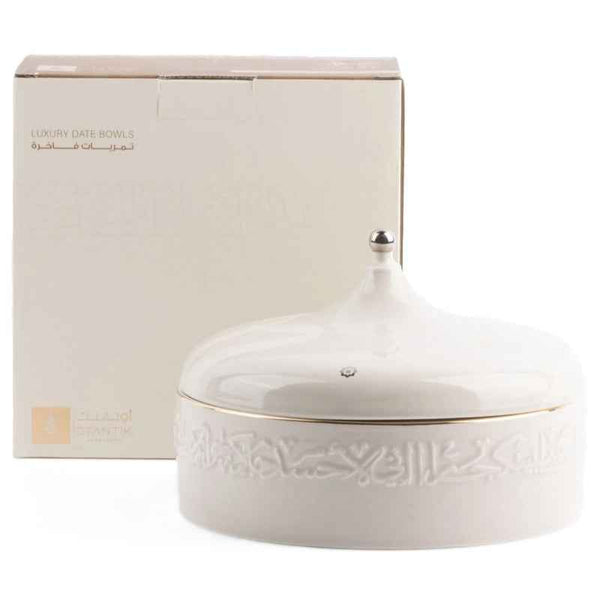 Otantik Medium Date Bowl from Jiwar Beige 180 mm ET2765