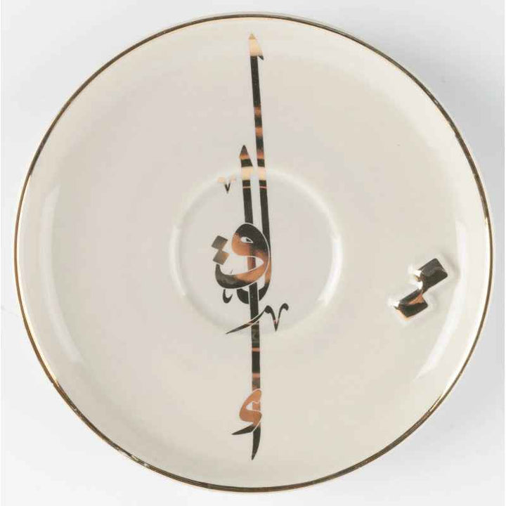 Otantik Tea Set 12 pcs from Liqaa Porcelain Beige 80 cc ET2783