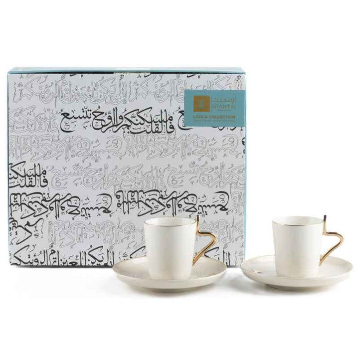 Otantik Tea Set 12 pcs from Liqaa Porcelain Beige 80 cc ET2783