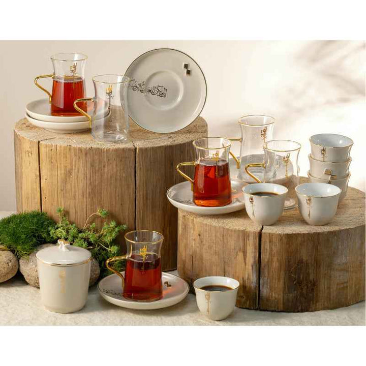 Otantik Tea And Arabic Coffee Set 19 pcs From Liqaa Beige 150 cc ET2793