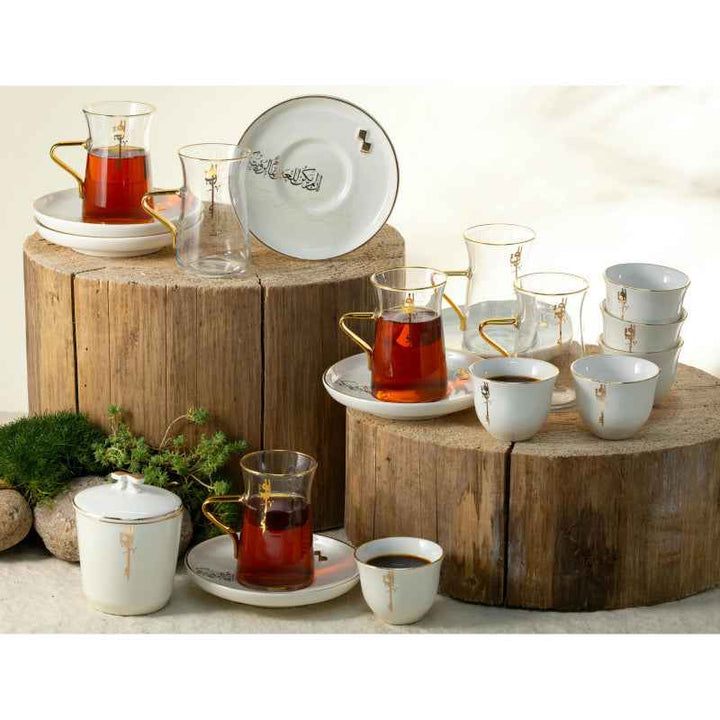 Otantik Tea And Arabic Coffee Set 19 pcs From Liqaa Pearl White 150 cc ET2794