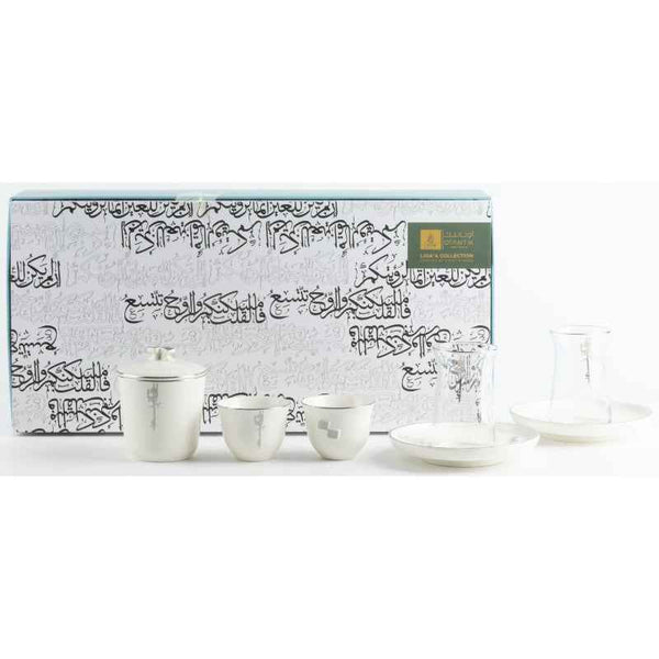 Otantik Tea And Arabic Coffee Set 19 pcs From Liqaa Pearl 150 cc ET2795