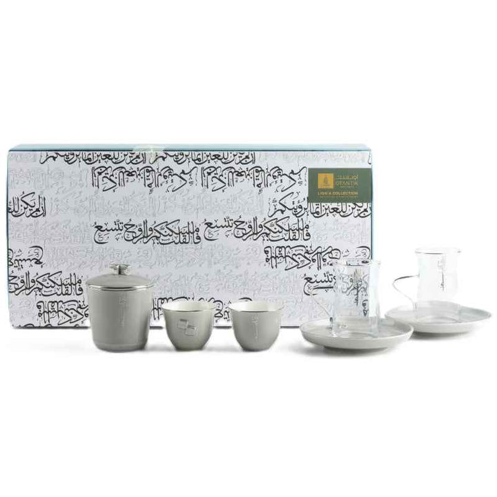 Otantik Tea And Arabic Coffee Set 19 pcs From Liqaa Grey 150 cc ET2796