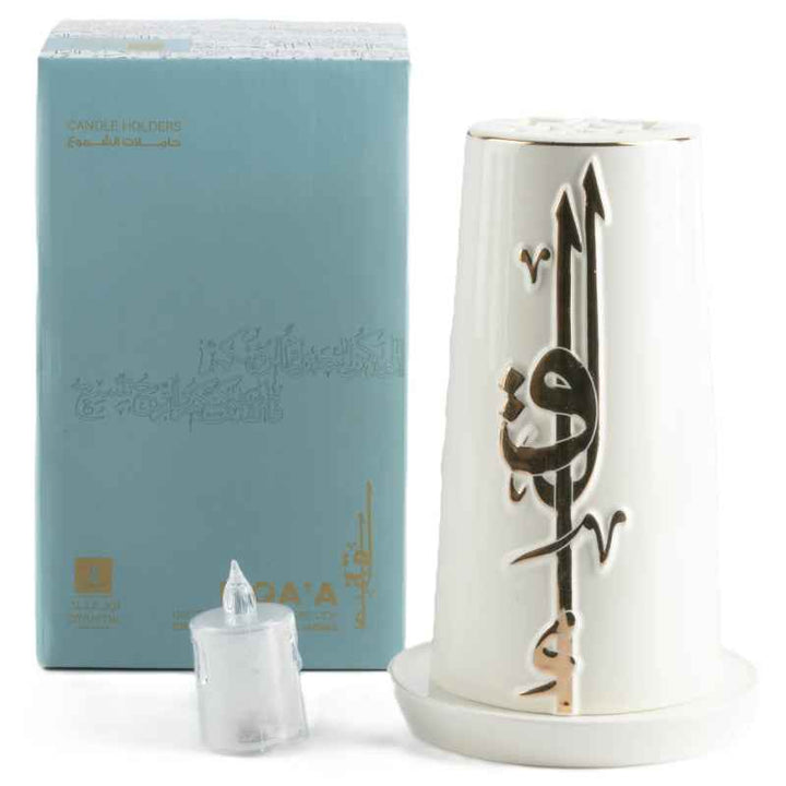 Otantik Medium Electronic Candle from Liqaa White 13.5 x 20 cm ET2824