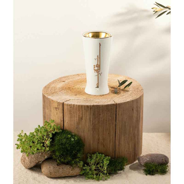 Otantik Incense Burner From Liqaa White 8.9 x 7.5 cm ET2849