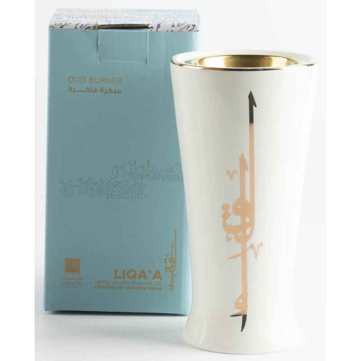 Otantik Incense Burner From Liqaa White 8.9 x 7.5 cm ET2849