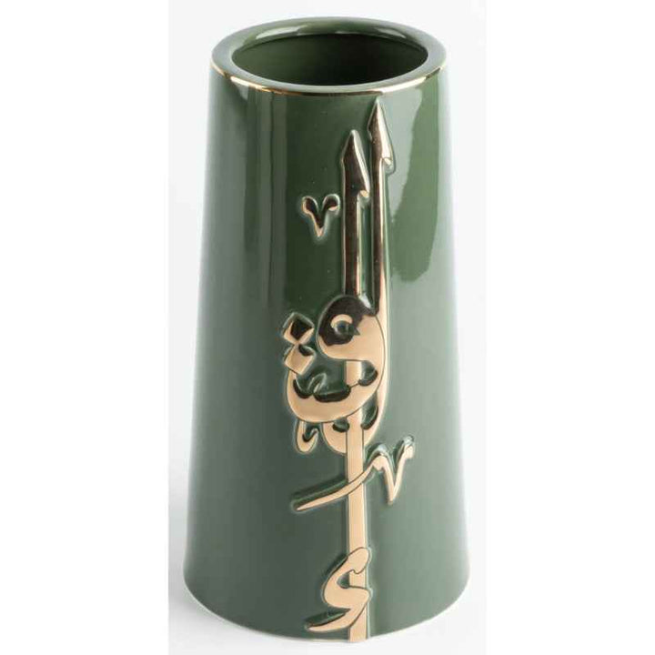 Otantik Large Flower Vase from Liqaa Green 13 x 25 cm ET2862
