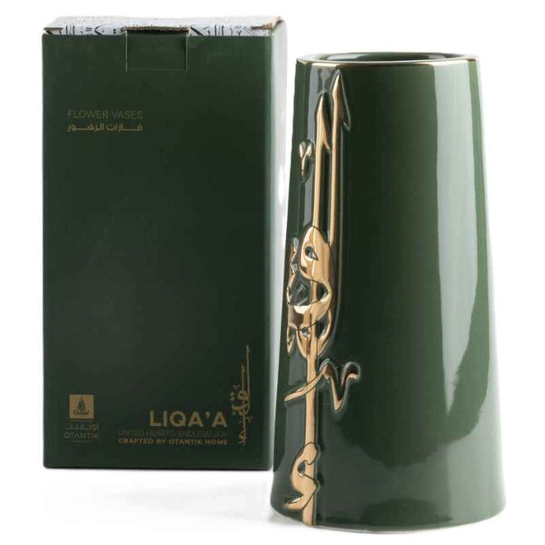 Otantik Large Flower Vase from Liqaa Green 13 x 25 cm ET2862