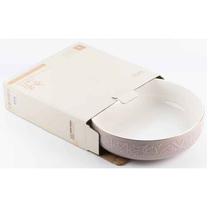 Otantik Salad Serving Bowl from Jiwar Purple 10.5 Inch ET2917