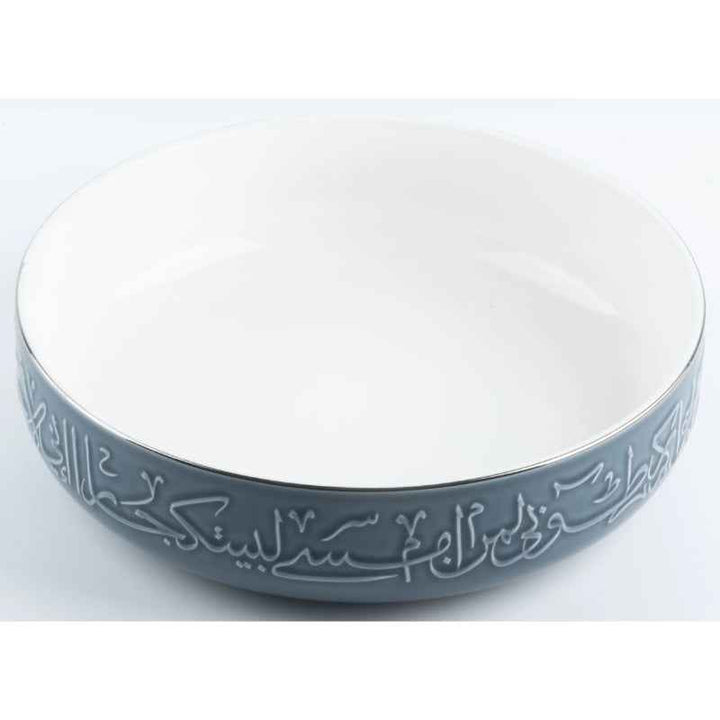 Otantik Salad Serving Bowl from Jiwar Blue 10.5 Inch ET2918