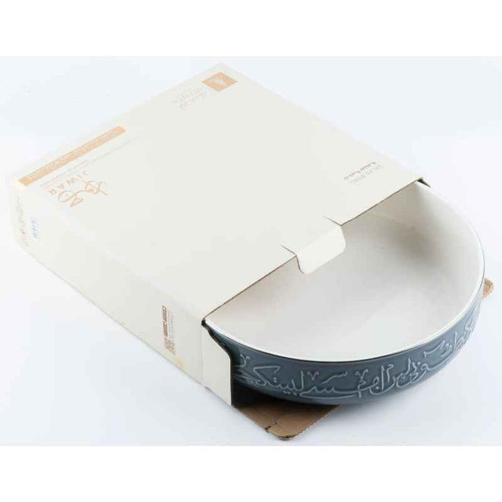 Otantik Salad Serving Bowl from Jiwar Blue 10.5 Inch ET2918