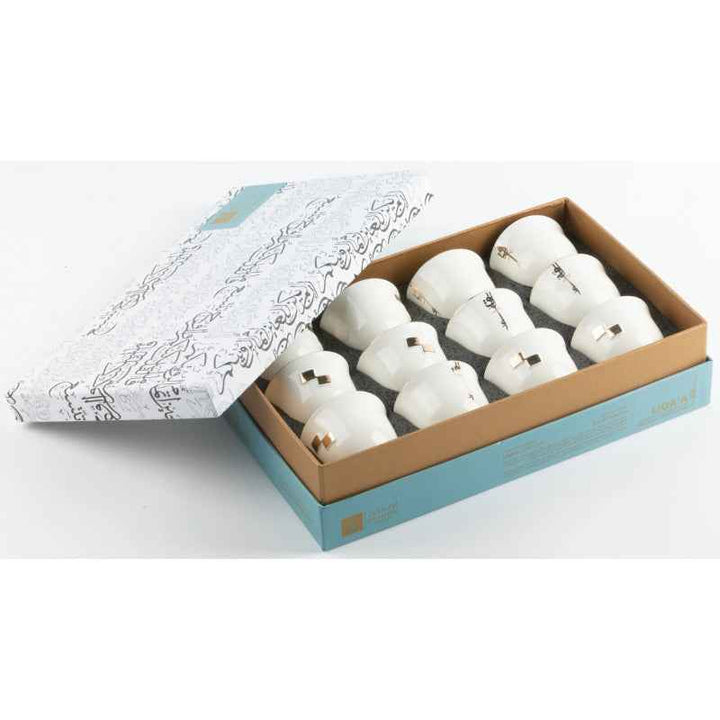 Otantik Arabic Coffee Cups 12 pcs from Liqaa Beige 50 cc ET2926