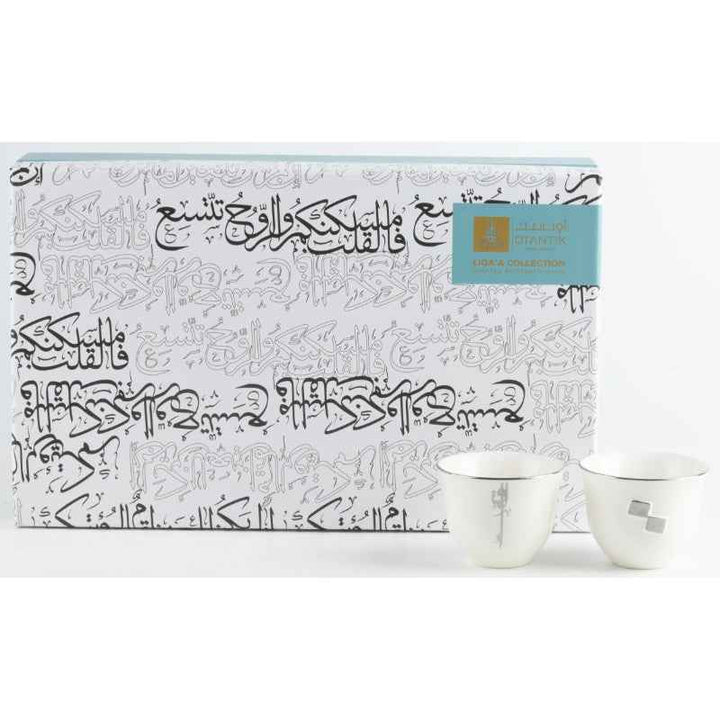 Otantik Arabic Coffee Cups 12 pcs from Liqaa Pearl 50 cc ET2927