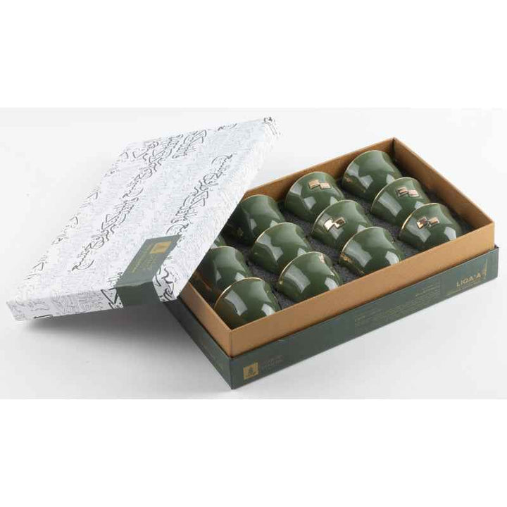 Otantik Arabic Coffee Cups 12 Pcs from Liqaa Olive/ Gold 50 cc ET2929
