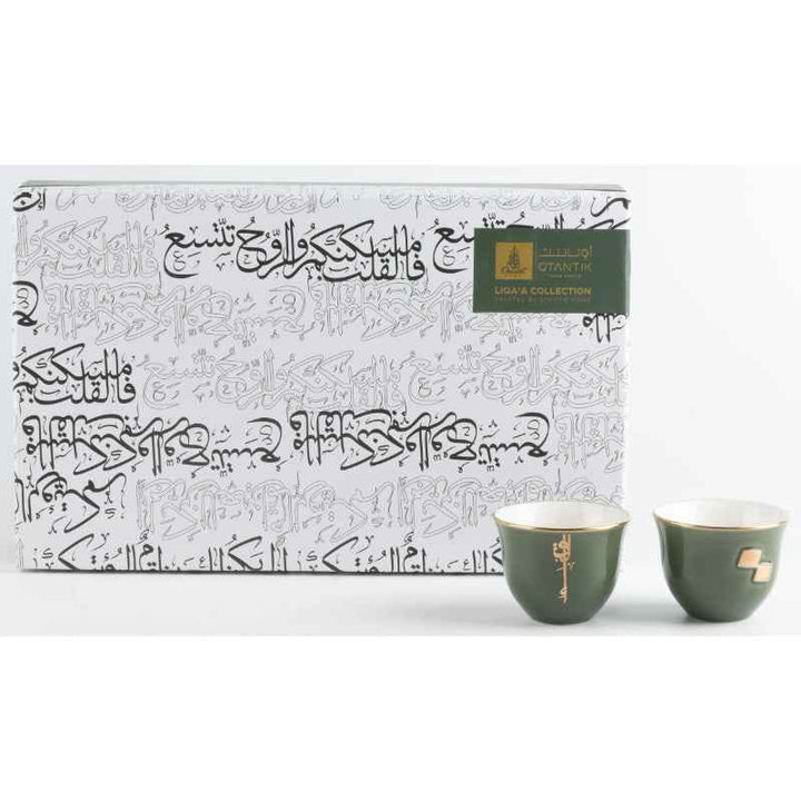 Otantik Arabic Coffee Cups 12 Pcs from Liqaa Olive/ Gold 50 cc ET2929