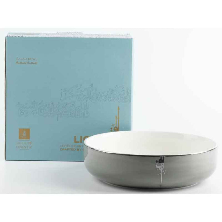 Otantik Salad Serving Bowl from Liqaa Grey 10.5 Inch ET2933