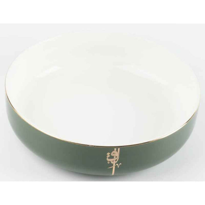 Otantik Salad Serving Bowl from Liqaa Green 10.5 Inch ET2934