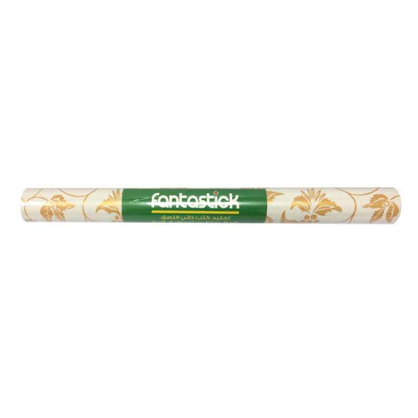 Fantastick Adhesive Foil Roll 5 Yard x 45cm Printed - Design 2 FK-AFPR4505-D2