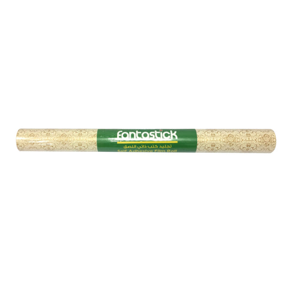 Fantastick Adhesive Foil Roll 5 Yard x 45cm Printed - Design 3 FK-AFPR4505-D3