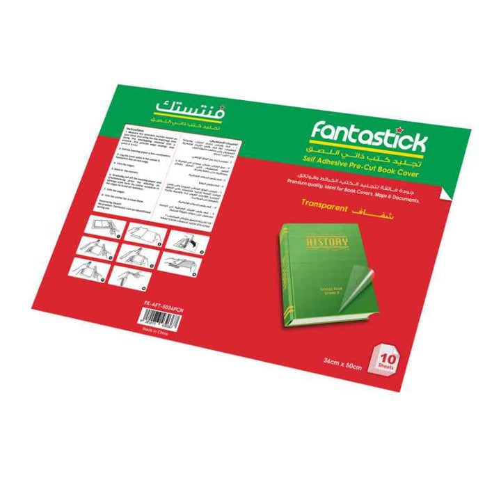 Fantastick Precut Adhesive Foil Glass 50x36cm 10 Sheet FK-AFT-5036PCN