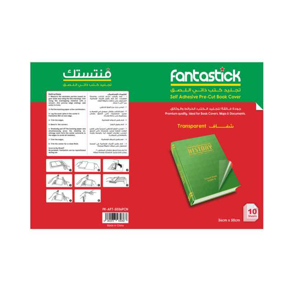 Fantastick Precut Adhesive Foil Glass 50x36cm 10 Sheet FK-AFT-5036PCN