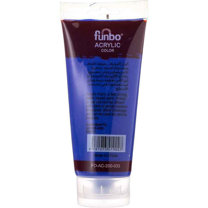 Funbo Acrylic Tube 200ml 33 Ultra Marine FO-AC-200-033