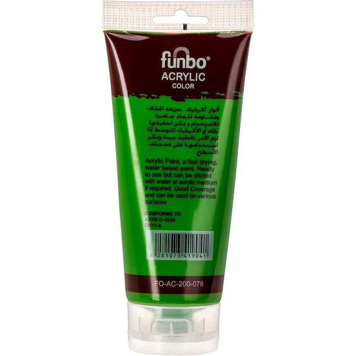 Funbo Acrylic Tube 200ml 78 Yellow Green FO-AC-200-078