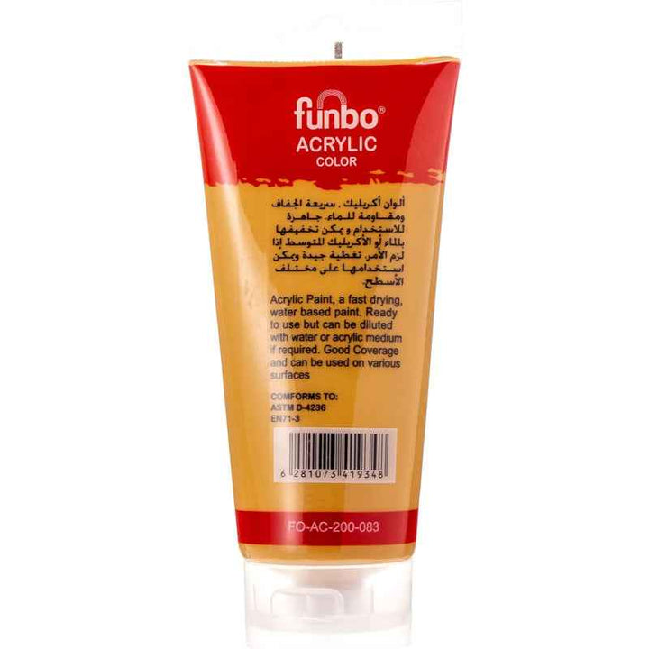 Funbo Acrylic Tube 200ml 83 Raw Sienna FO-AC-200-083