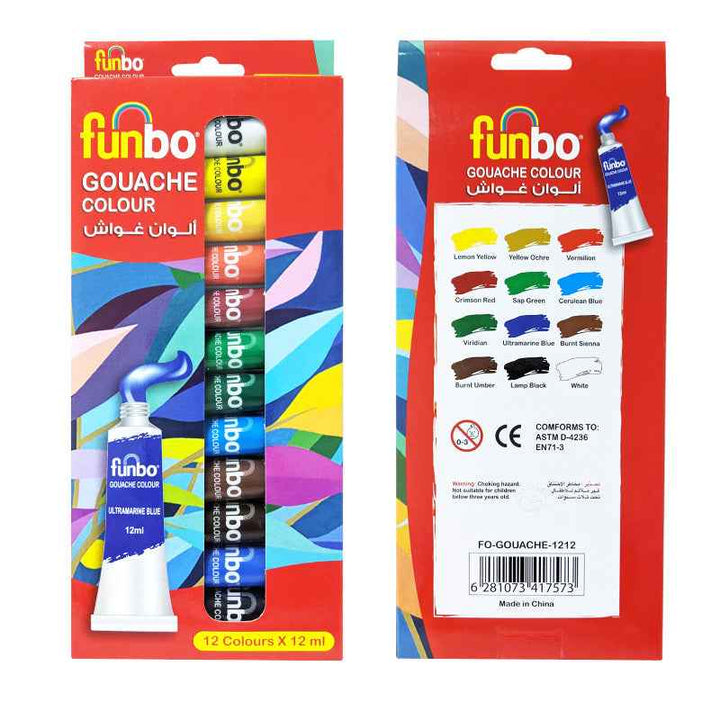 Funbo Gouache Paint Set of 12 Colors, 12ml Tubes FO-GOUACHE-1212