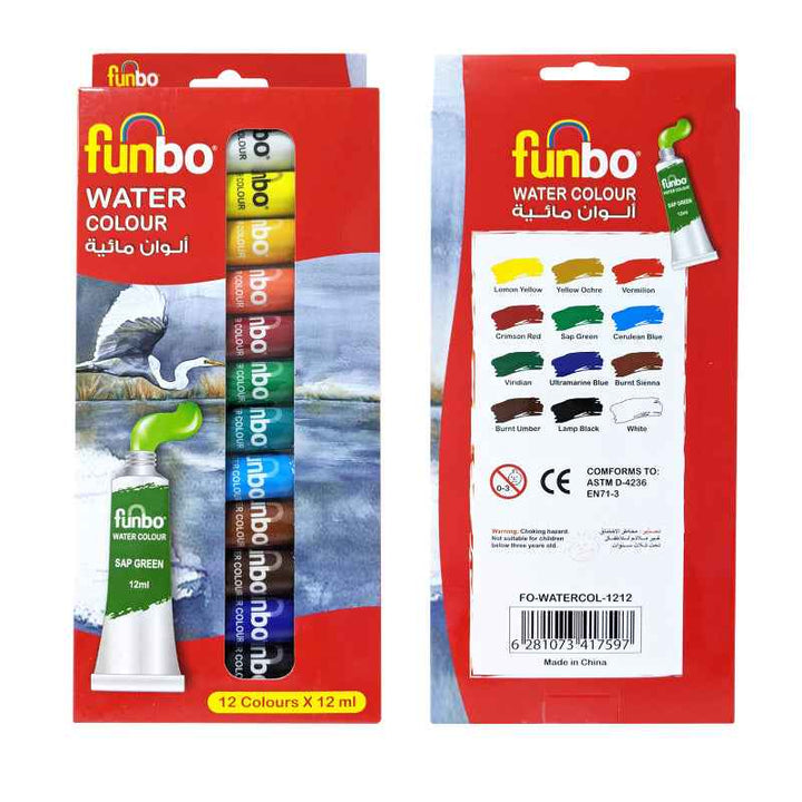 Funbo Water Color Paint Set of 12 Colors, 12ml Tubes FO-WATERCOL-1212