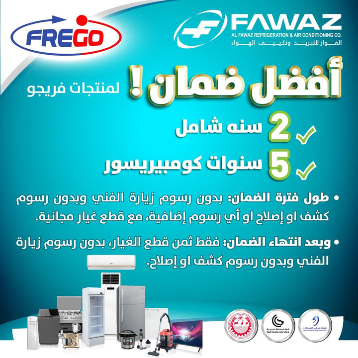 Frego Electric Pressure Cooker 12 Liter 1600 W FEPC12L - Salman Stores