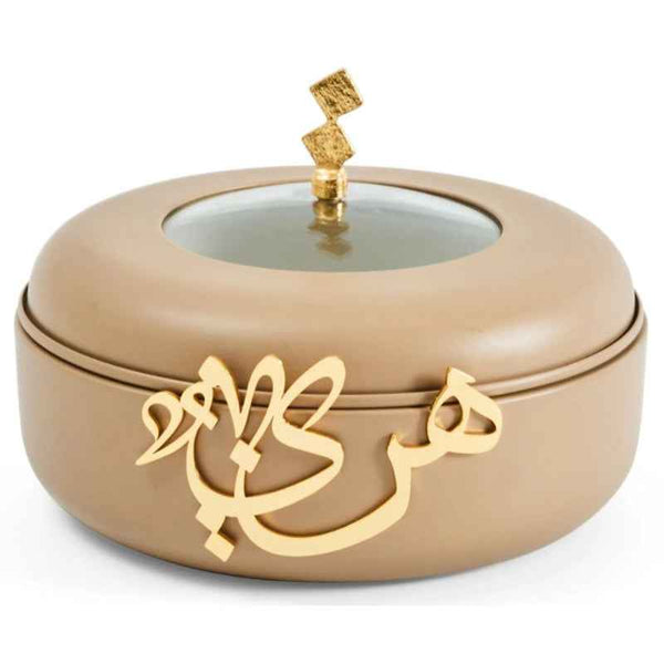Otantik Small Food Warmer from Diwan Coffee 20 cm HJ1093