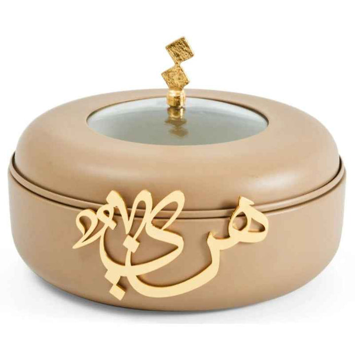 Otantik Small Food Warmer from Diwan Coffee 20 cm HJ1093