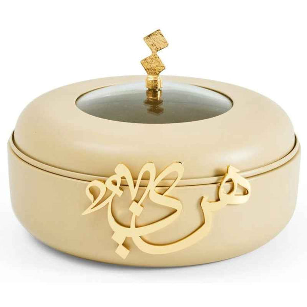 Otantik Small Food Warmer from Diwan Ivory 20 cm HJ1094