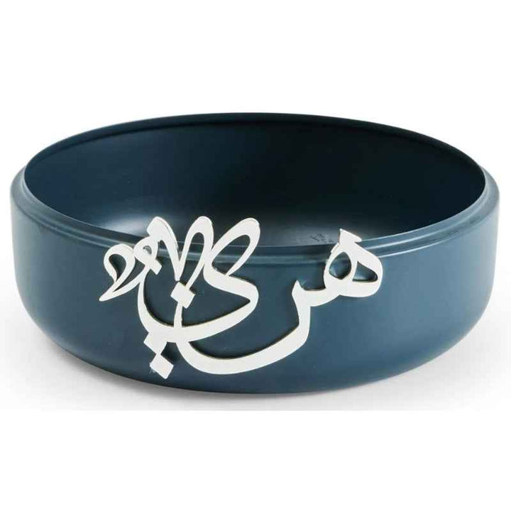 Otantik Small Food Warmer from Diwan Blue 20 cm HJ1096