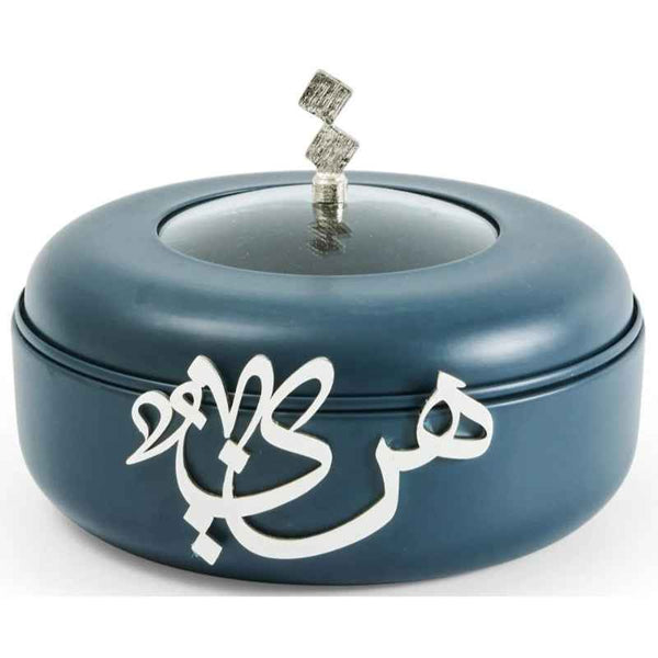 Otantik Small Food Warmer from Diwan Blue 20 cm HJ1096