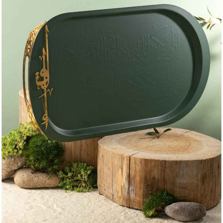 Otantik Iron Serving Tray From Liqaa Olive Green 53 x 31 cm HJ1179