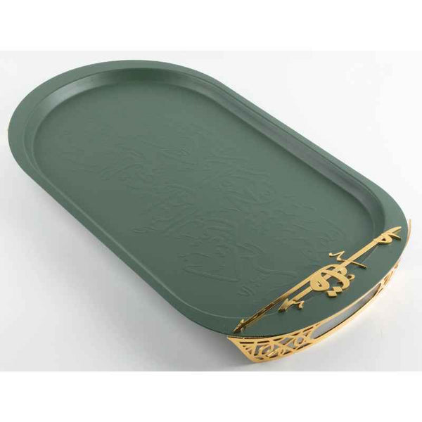 Otantik Iron Serving Tray From Liqaa Olive Green 53 x 31 cm HJ1179