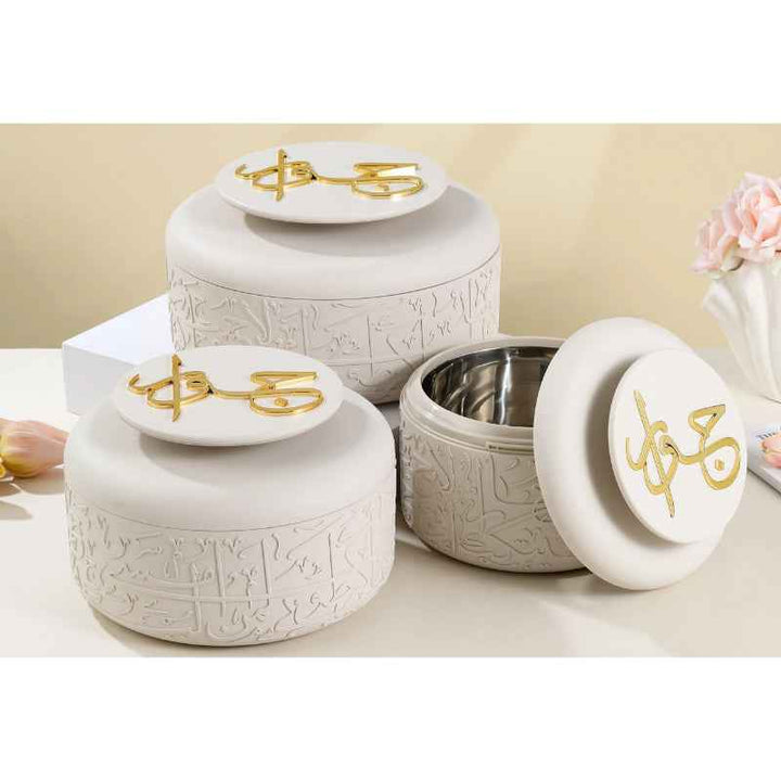 Otantik Hotpot Set from Jiwar Beige 2.5, 3.5, 5 liter HJ1304