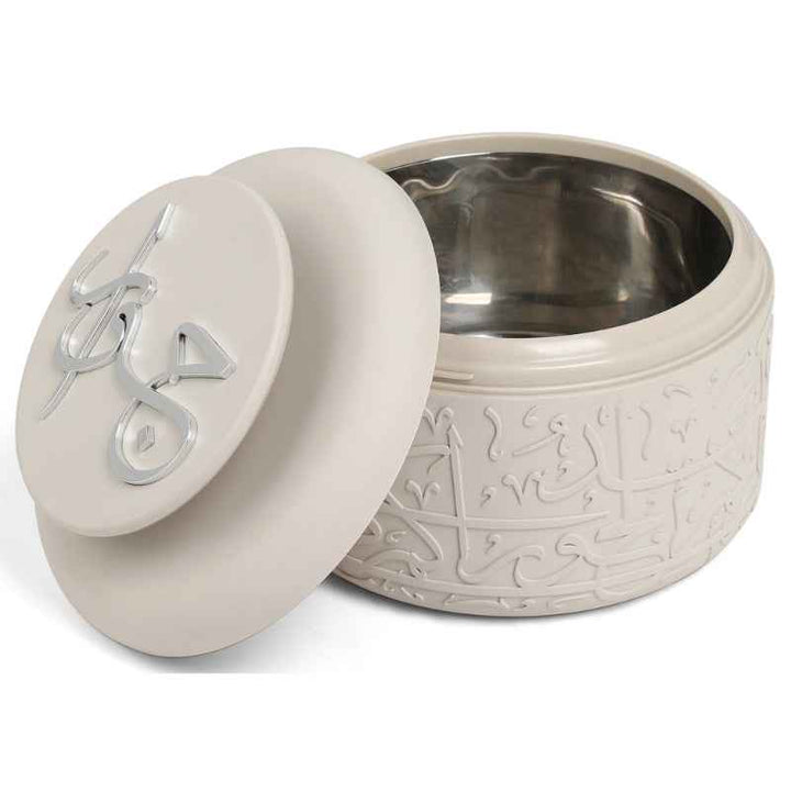 Otantik Hotpot Set from Jiwar Beige 2.5, 3.5, 5 liter HJ1306