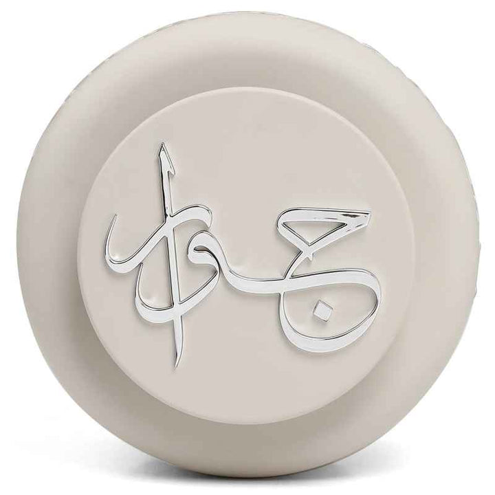 Otantik Hotpot Set from Jiwar Beige 2.5, 3.5, 5 liter HJ1306