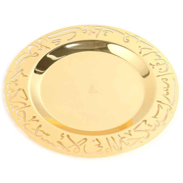 Otantik Medium Glass Date Bowl from Jiwar Ivory 24 cm HJ1311