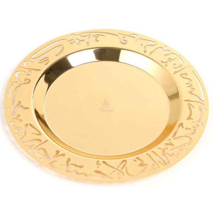 Otantik Large Glass Date Bowl from Jiwar Ivory 29.5 cm HJ1318