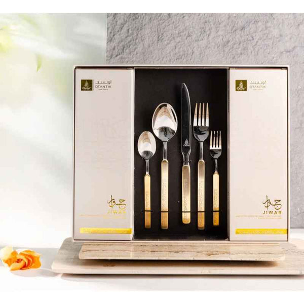 Otantik Cutlery Set 30 Pcs from Jiwar Gold/ Silver HX1003