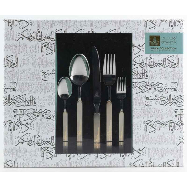 Otantik Cutlery Set 30 pcs from Liqaa Gold/ Silver HX1005